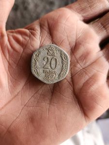 Vintage 1986 20 Paise Coin