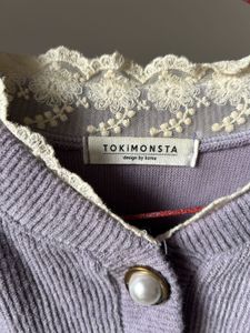 Lace Trim Cardigan