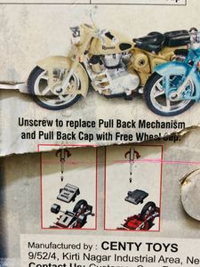 Toy Bike