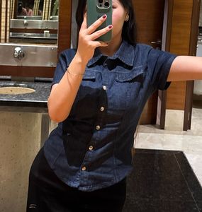 Chic Denim Shirt