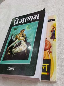 2 Premchand Hindi Books