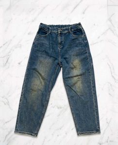 SALE⚠️- Men's Vintage Wash Relaxed Fit Jeans