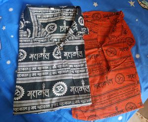 unisex mahakal Traditional Kurta Set