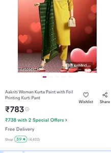 Kurta Set