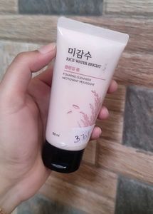 Brand New Korean Skincare Products