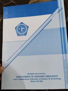 M.A. Mass Communication Textbook