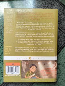 The Burmese Box by Lila Majumdar