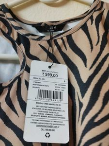 Shein Zebra Print Tank Top