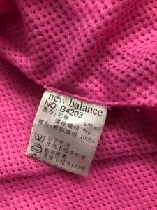 New Balance Light Pink Imported Jacket