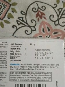 Raaga Professional DeTan Cream