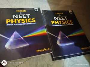 Yakeen NEET Module Set - Physics