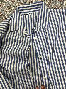 Blue Striped Button-Up Shirt