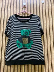 Cute Bear Striped T-Shirt