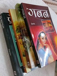 Premchand's Classic Novels