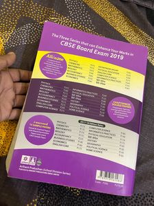 Arihant Computer Science chapterwise Class 12