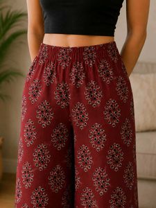 Rust cotton palazzo pants