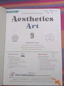 Aesthetics Art - New Edition - Textbook