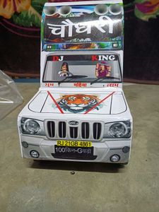 DJ King Bolero Model Car