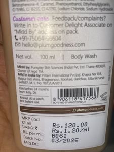 This Is A Plum Body Wash With New Condition