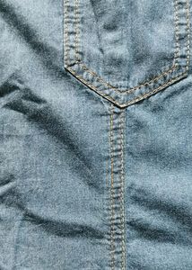 Boho Denim Shirt with Lace Shoulder Detail