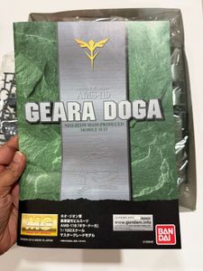 Bandai Master Grade (MG) Geara Doga 1/100 Unbuilt