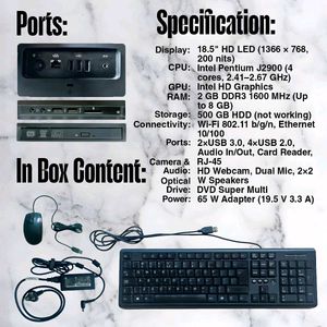 HP-18 All-in-One PC
