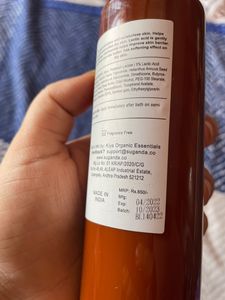 Suganda Body Lotion