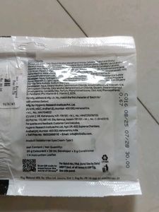 Streax Creme Hair Colour - Burgundy