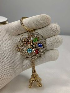 Cute Car Keychain for Women/ Cell Phone Key Ring/