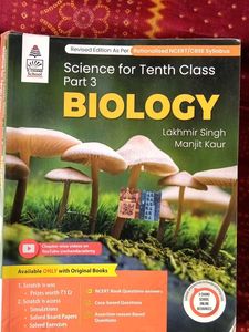 Physics, Chemistry, Biology Books for 10th Class
