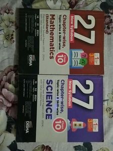 Disha CBSE Class 10 Maths & Science