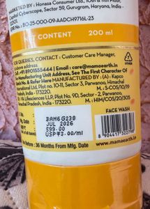Mamaearth Ubtan Natural Glow Face Wash