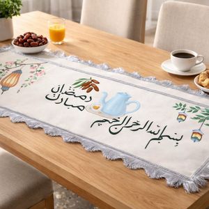 Brand new Handpainted Ramadan Mubarak Table Runner
