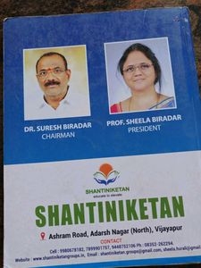 X Board Exam Study Material - Science