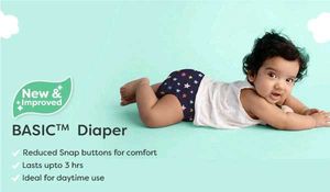 Superbottoms Reusable Cloth Diaper Set