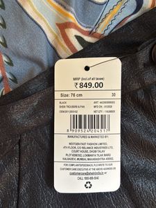 Chic Faux Leather Pants