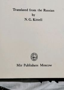 Knowledge Book For Children