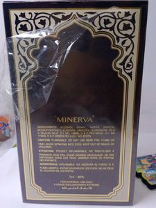 Minerva Oud Al Maliki Eau de Parfum