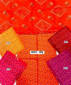 Muskan Cotton Jod🎊🎊