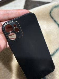 Iphone 12 Mini Cover