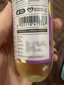 Plum Body Lovin' Vanilla Vibes Bod