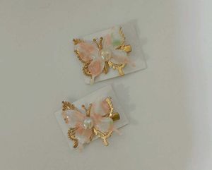 Butterfly Hair Clips - Set of 2