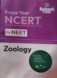 Know Your NCERT Physics