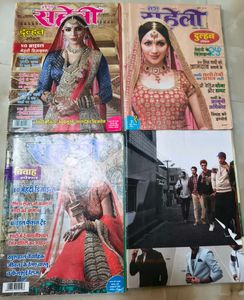 Saheli Magazine Bridal Collection