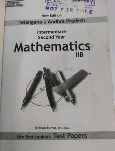 Mathematics IIB - Intermediate Textbook Test pa