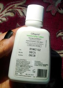 Cetaphil Moisturising Lotion