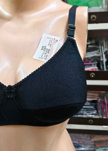 Comfortable Black Bra