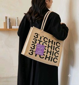 Chic Tote Bag with Motivational Message