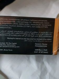 foundation+serum