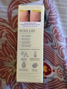 Wishful Yo Glow Facial Exfoliator